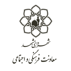 برند دوم
