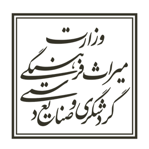 برند ششم
