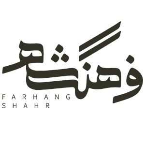 برند چهارم